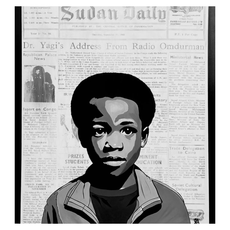 Sudan Daily — Youth